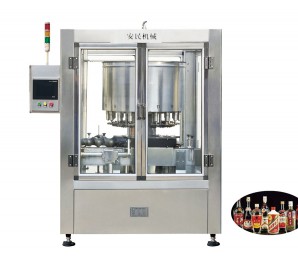 Electronic quantitative filling machine