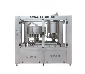 GCP24-6白酒灌裝機(jī)